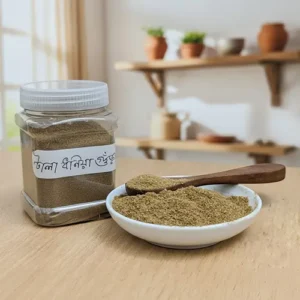 টালা ধনিয়ার গুড়া