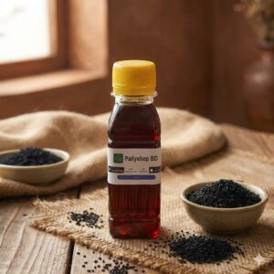 ⚘ কালোজিরার তেল