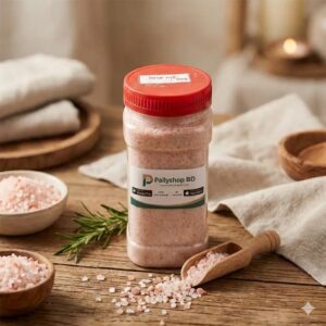 🍚 হিমালয়ান পিংক সল্ট