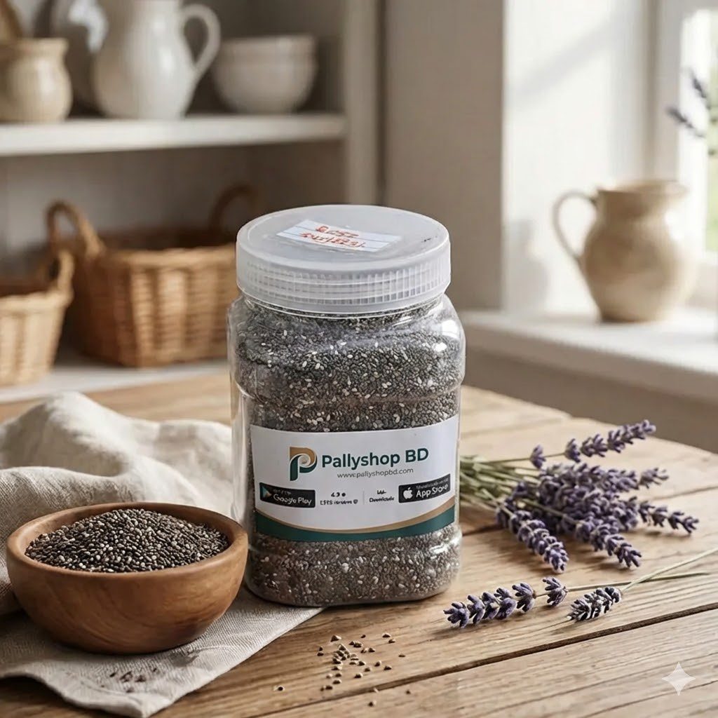 চিয়া সিড