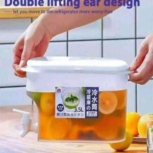 𝐑𝐚𝐦𝐚𝐝𝐚𝐧 𝐒𝐩𝐞𝐜𝐢𝐚𝐥 𝐓𝐚𝐩 𝐉𝐮𝐢𝐜𝐞 𝐂𝐨𝐧𝐭𝐚𝐢𝐧𝐞𝐫