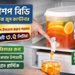 3.5L-juice-dispenser-fridge-jug