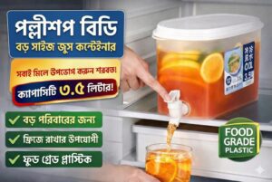 3.5L-juice-dispenser-fridge-jug