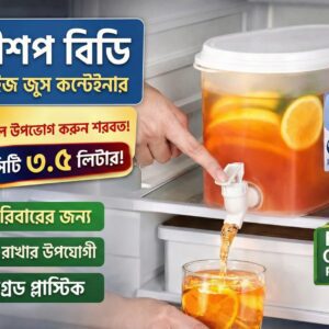 3.5L-juice-dispenser-fridge-jug