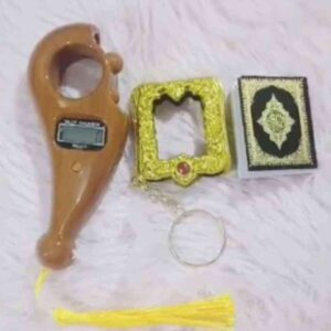 Islamic combo ( ডিজিটাল তাজবিহ & মিনি কুরআন শরীফ)