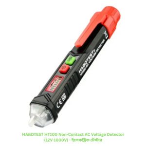HABOTEST HT100 Non-Contact AC Voltage Detector (12V-1000V) - ইলেকট্রিক টেস্টার