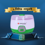 সামুরাই ইলেকট্রিক দই মেকার ১ লিটার — অটো টেম্পারেচার কন্ট্রোল (ফ্রি ডেলিভারি)