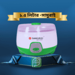 সামুরাই ইলেকট্রিক দই মেকার ১.৫ লিটার — পরিবারের জন্য বড় ক্যাপাসিটি (ফ্রি ডেলিভারি)
