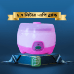এপি ইলেকট্রিক দই মেকার ১.৭ লিটার — সবচেয়ে বড় ক্যাপাসিটি (ফ্রি ডেলিভারি)