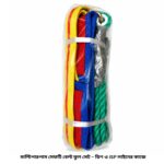 মাল্টিপারপাস সেফটি বেল্ট ফুল সেট – ডিশ ও ISP লাইনের কাজে