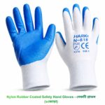 Nylon Rubber Coated Safety Hand Gloves - সেফটি গ্লাভস (১ জোড়া)