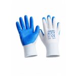 সেফটি গ্লাভস (Safety Gloves)
