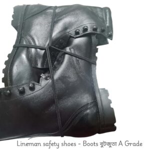 Lineman safety shoes - Boots বুটজুতা A Grade