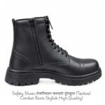 Safety Shoes টেকটিক্যাল কমব্যাট বুটজুতা (Tactical Combat Boots Stylish High Quality)