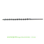 অগার উড ড্রিল বিট (Auger Wood Drill Bit) — 12 inch