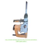 VELLOO Mini Breaker Machine for Concrete Demolition ( মিনি ব্রেকার মেশিন )